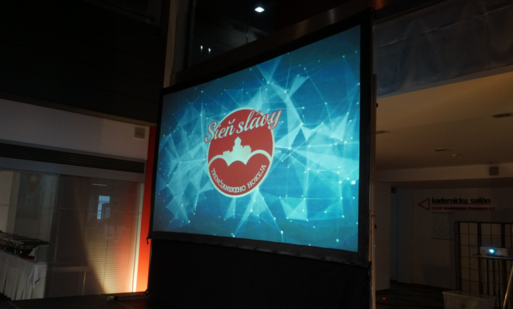 Trenčiansky zimný štadión obohatí klubová sieň slávy